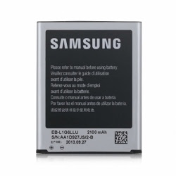 Acumulator Original SAMSUNG Galaxy Grand \ Galaxy Grand Neo (2100 mAh) EB535163LU