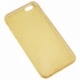 Husa APPLE iPhone 6 / 6S - Ultra Slim (Auriu Transparent)