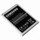 Acumulator Original SAMSUNG Galaxy S4 Mini (1900 mAh) B500BE
