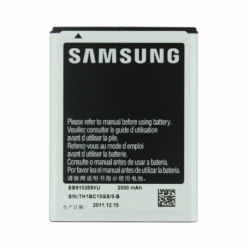 Acumulator Original SAMSUNG Galaxy Note (2500 mAh) EB615268VU