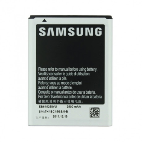 Acumulator Original SAMSUNG Galaxy Note (2500 mAh) EB615268VU