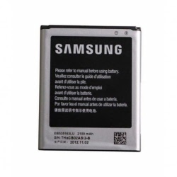 Acumulator Original SAMSUNG Galaxy Grand / Grand Neo (2100 mAh) EB535163LU