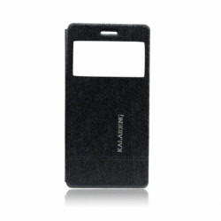 Husa MICROSOFT Lumia 630 \ 635 - Iceland (Negru)