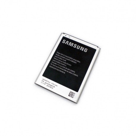 Acumulator Original SAMSUNG Galaxy Note 2 (3100 mAh) EB595675LU