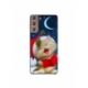 Husa personalizata HQPrint pentru Samsung Galaxy S22 Plus, model Christmas Cat, multicolor, S1D1M0048