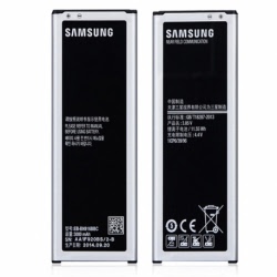 Acumulator Original SAMSUNG Galaxy Note Edge (3000 mAh) EB-BN915BBE