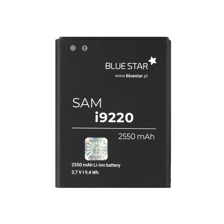Acumulator SAMSUNG Galaxy Note (2550 mAh) Blue Star