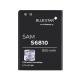 Acumulator SAMSUNG Galaxy Fame S6810 (1550 mAh) Blue Star