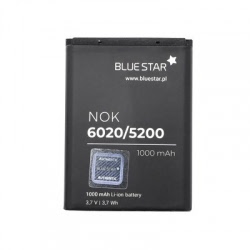 Acumulator NOKIA 6020 BL-5B (1000 mAh) Blue Star