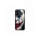 Husa personalizata tip carcasa HQPrint pentru Huawei P40, model Joker 2, multicolor, S1D1M0108