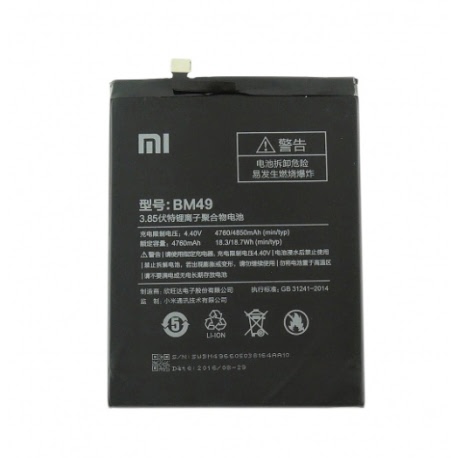 Acumulator Original XIAOMI Mi Max (4850 mAh) BM49