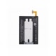 Acumulator Original HTC One M8 (2600 mAh) B0P6B100