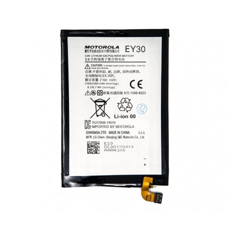 Acumulator Original MOTOROLA Moto X (2300 mAh) EY30