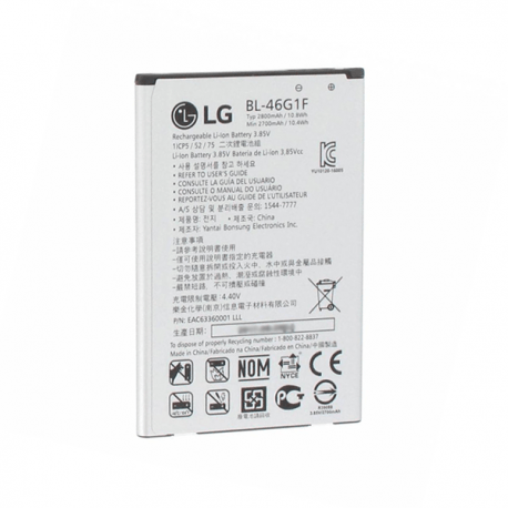 Acumulator Original LG K10 2017 (2800 mAh) BL-46G1F