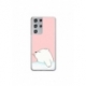 Husa personalizata tip carcasa HQPrint pentru Samsung Galaxy S21 Ultra, model Bears 4, multicolor, S1D1M0144