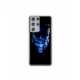 Husa personalizata tip carcasa HQPrint pentru Samsung Galaxy S24 Ultra, model Blue King, multicolor, S1D1M0305