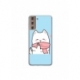 Husa personalizata tip carcasa HQPrint pentru Samsung Galaxy S24, model Cute Puppy, multicolor, S1D1M0232