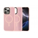 Husă compatibilă cu Apple iPhone 17 Pro Max, MagSafe, Anti-Șoc, Protecție Completă, Albastru,