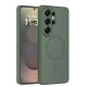 Husa de protecție pentru Samsung Galaxy S26 Ultra, verde închis, material TPU + Policabonat, protecție completă, anti-soc