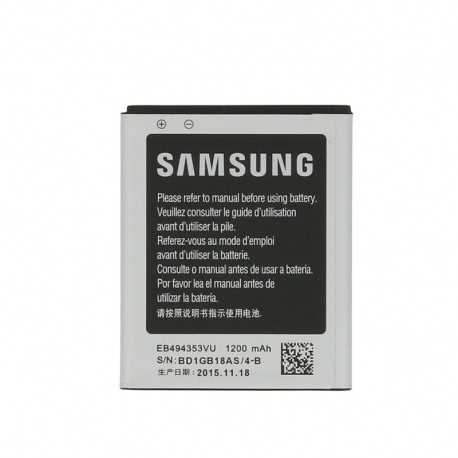 Acumulator Original SAMSUNG Galaxy Mini (1200 mAh) EB494353VU