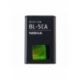 Acumulator Original NOKIA BL-5CA (700 mAh)