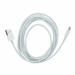 Cablu Date & Incarcare APPLE Lightning - 3 Metri (Alb)